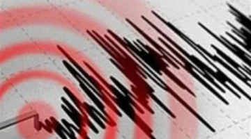 تفاصيل قوة وموقع زلزال السويس حسب بيان الشبكة القومية لرصد الزلازل